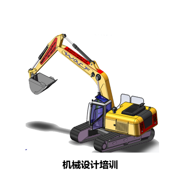 SW机械设计